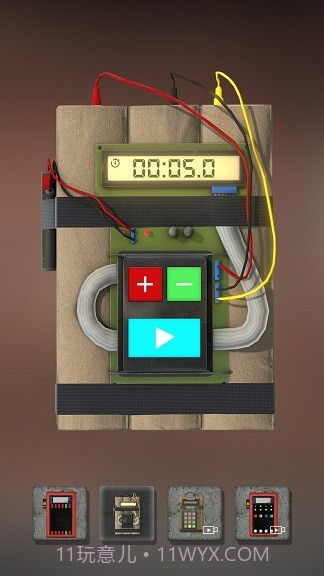 TNT模拟器截图3 TNT模拟器截图3