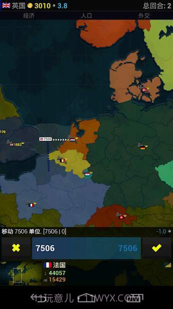 文明欧洲战争截图2 文明欧洲战争截图2