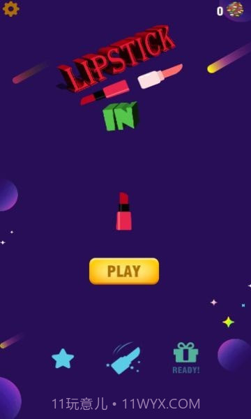 口红飞刀截图3 口红飞刀截图3