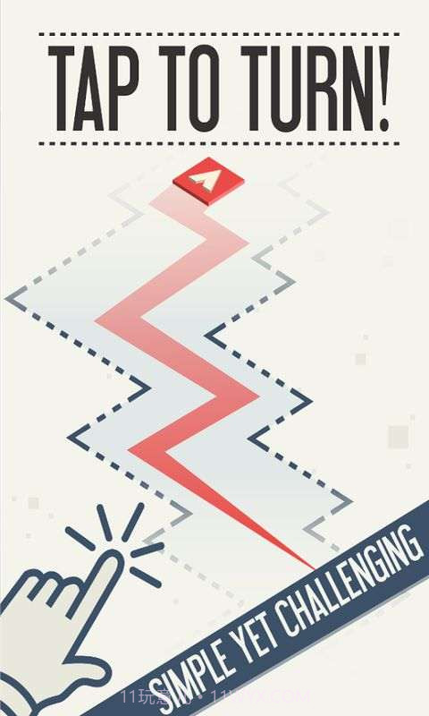 别出Z形线截图2