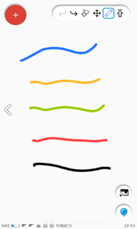 幻啃ACG(幻啃ACG漫画手绘)V3.1 安卓正式版截图1 幻啃ACG(幻啃ACG漫画手绘)V3.1 安卓正式版截图1