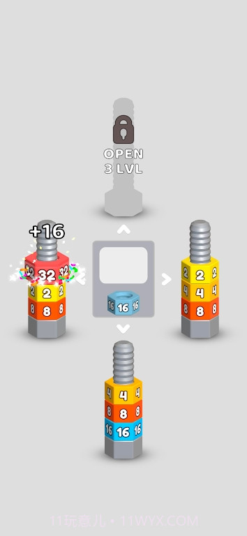 螺母合并2048截图3