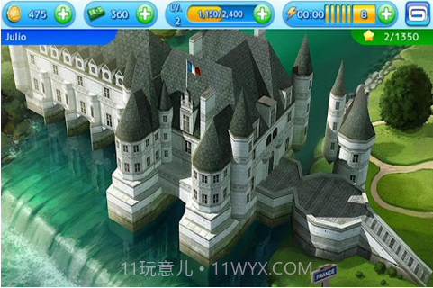 一起高尔夫3修改 V1.0.8 安卓手机版截图1
