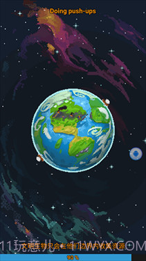 世界盒子修仙版免登录截图2