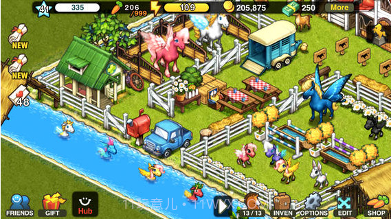 马儿快跑截图5 马儿快跑截图5