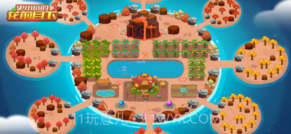 史小坑的花前月下截图10 史小坑的花前月下截图10