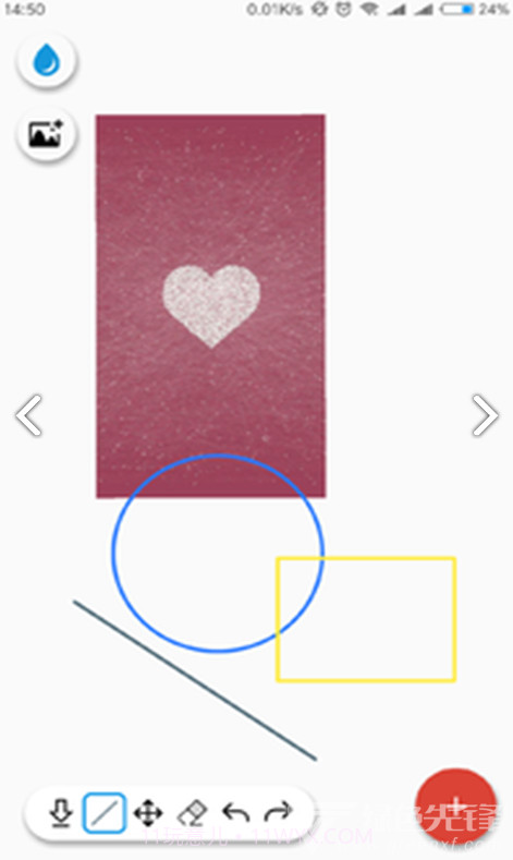 幻啃ACG(幻啃ACG漫画手绘)V3.1 安卓正式版截图3 幻啃ACG(幻啃ACG漫画手绘)V3.1 安卓正式版截图3