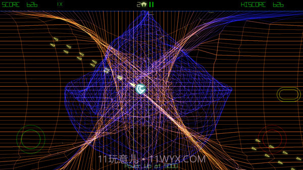 几何战争2v3.4截图4