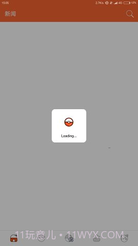 口袋图鉴Pokedex（防闪退）截图2