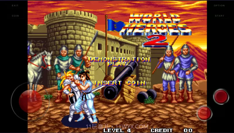 世界英雄2截图3