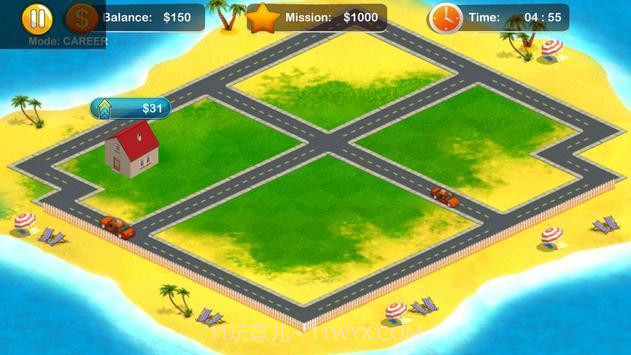 真实地产大亨截图2