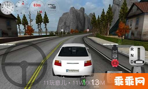 专职司机 精简版截图1 专职司机 精简版截图1