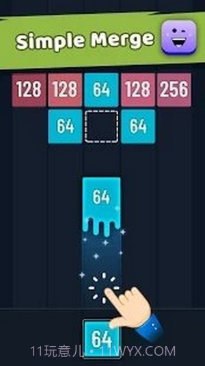 了不起的数字合并截图1