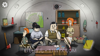 60秒截图3 60秒截图3