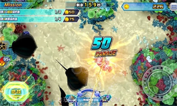 王牌钓手截图2 王牌钓手截图2