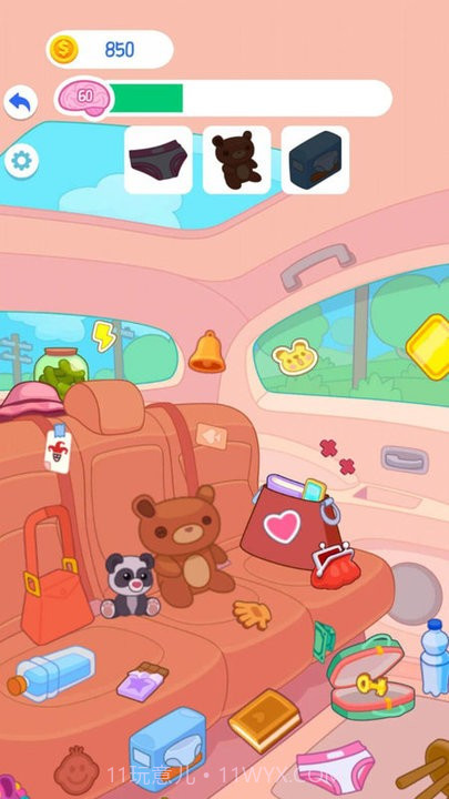 迷你镇爱找茬v1.0.0截图1