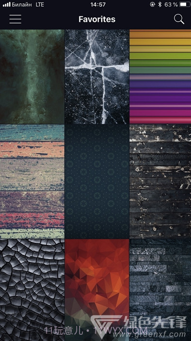 Wallpaper Express壁纸(稳定高清壁纸工具)V1.0.3 安卓正式版截图1 Wallpaper Express壁纸(稳定高清壁纸工具)V1.0.3 安卓正式版截图1