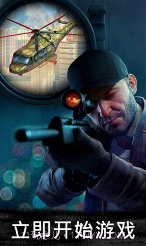 狙击手3D截图1 狙击手3D截图1