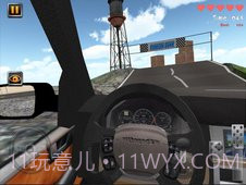 盘山公路大挑战截图4