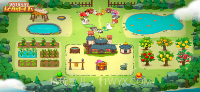 史小坑的花前月下截图6 史小坑的花前月下截图6