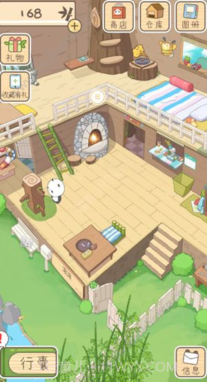 旅行熊猫截图1 旅行熊猫截图1