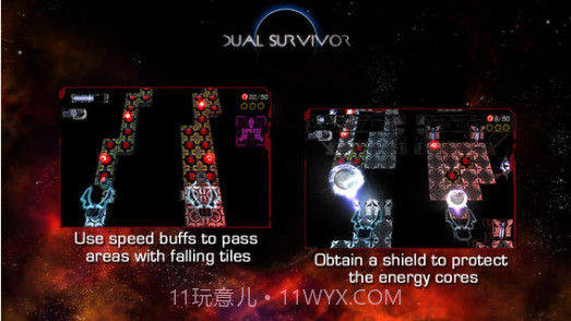 双人求生截图5