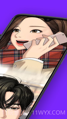 咚漫漫画app截图3