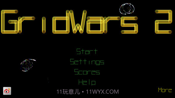 几何战争2v3.4截图1