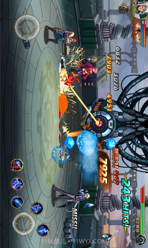 狩猎者联盟截图2