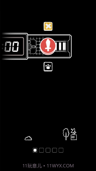 番茄钟时间契约截图1