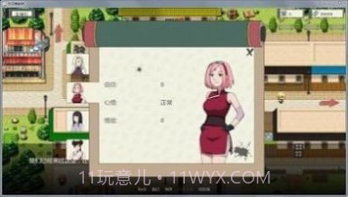 火影异族崛起截图2 火影异族崛起截图2