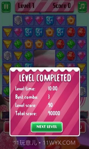 钻石迷情 Diamond Candy Mania截图5