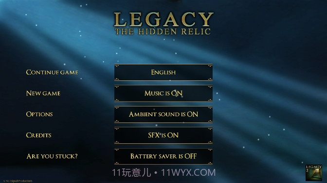 遗产3隐藏的遗迹截图2 遗产3隐藏的遗迹截图2