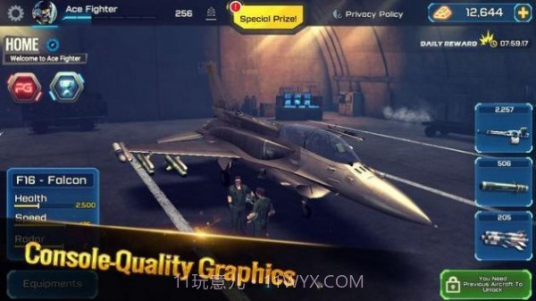 王牌战机现代空战截图1