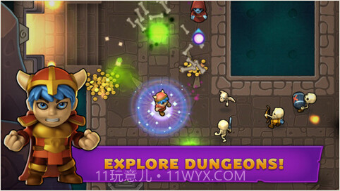 风暴战士截图4 风暴战士截图4