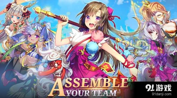 放置魔法少女大亨截图3