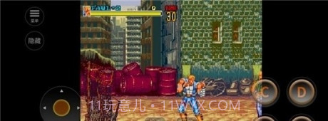 暴乱之城截图3 暴乱之城截图3