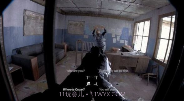 unrecord游戏截图3