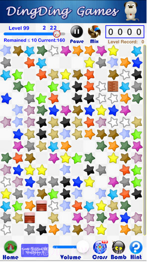 点飞机截图4 点飞机截图4