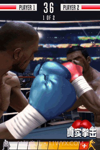 真实拳击v2.10.0截图3
