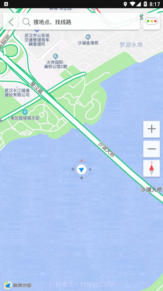 亿连骑行截图4 亿连骑行截图4