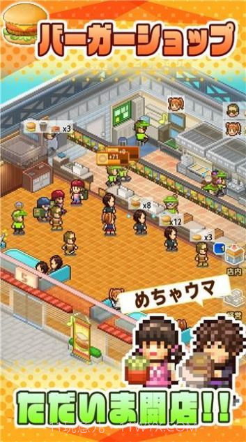 创意汉堡物语debug版截图1