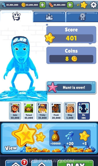 地铁跑酷科比老大版本截图3