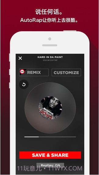 说唱合成器AutoRap by Smule截图3 说唱合成器AutoRap by Smule截图3