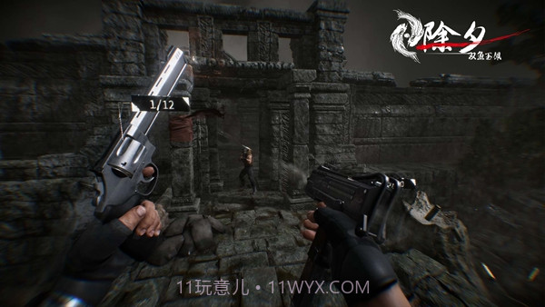 除夕双鱼玉佩截图1 除夕双鱼玉佩截图1