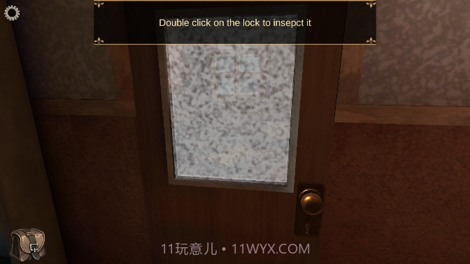 遗产3隐藏的遗迹截图3 遗产3隐藏的遗迹截图3