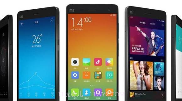 小米miui12系统内测版截图1