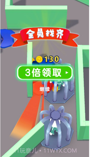 疯狂贪吃人截图3 疯狂贪吃人截图3