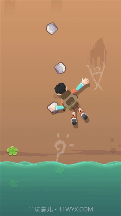 坚持不住啦截图2