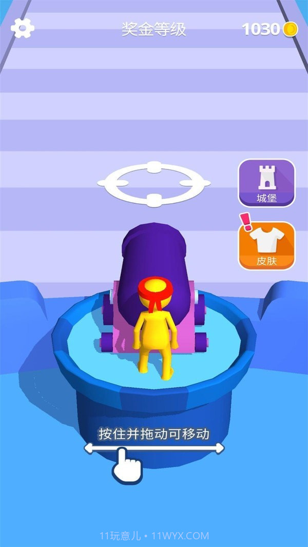 召唤火柴人截图4